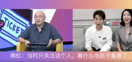 直播电影的视频怎么做