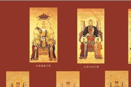 帝俊伏羲东王公谁是第一代天帝