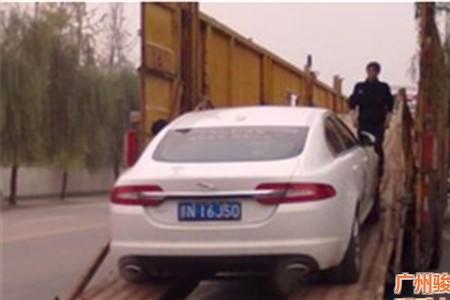 托运方是什么意思