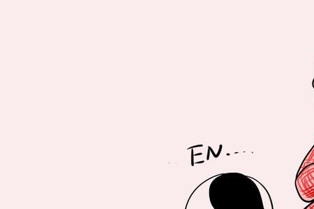不上幼儿园的孩子下场