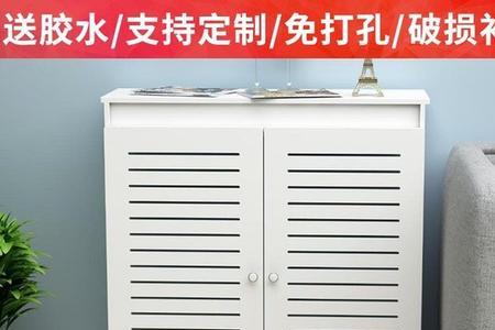 入户鞋柜处有地暖阀怎么布局