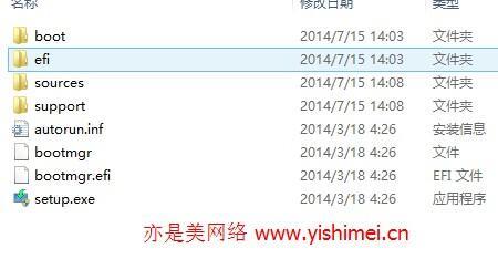 u盘显示目标文件太大.无法复制