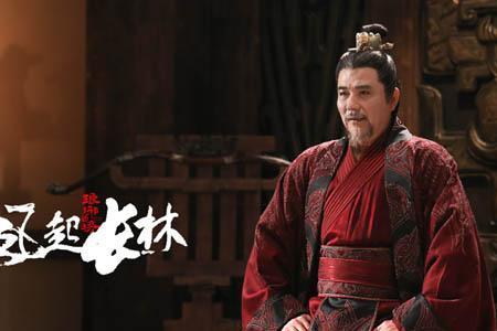 琅琊榜子不知父父不知子意思