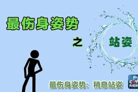 卧似弓读音