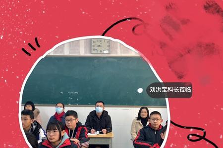盘龙城实验中学质量如何