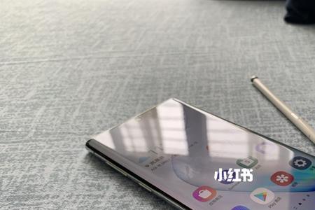 三星note10+怎么看电池寿命