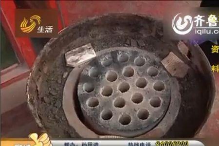 煤球燃烧产生什么气体