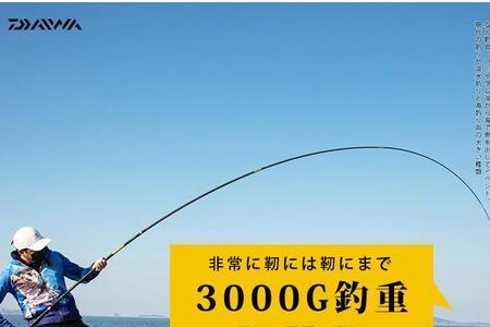 凛风冴35和45怎么选择