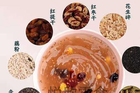 恋上谷品牌安全吗