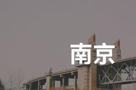 曾用名的近义词