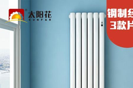 福禄地暖管咋样