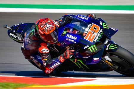 motogp 油耗