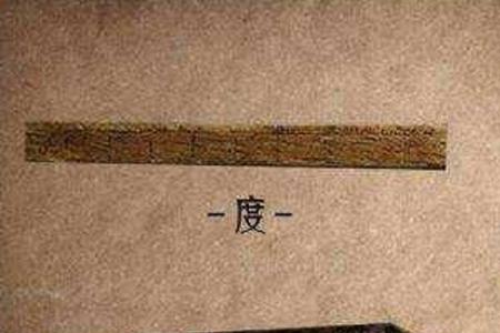 2500克等于多少斤