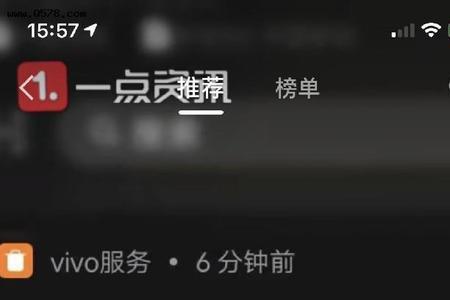 拼多多手机恢复出厂算新用户吗