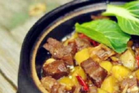 越南焖牛肉做法
