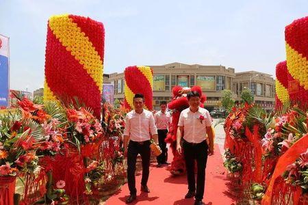 五金店开业大吉的朋友圈怎么发