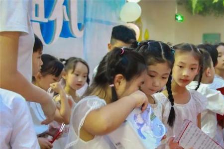 成长路上浓墨的一笔是什么意思