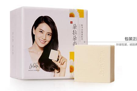 45岁能用朵拉朵尚的什么产品