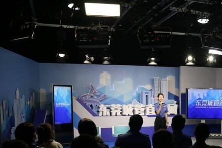 清溪湖入园要求