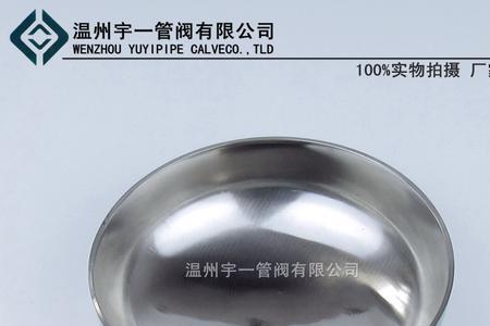 食品级别的不锈钢有哪几种型号