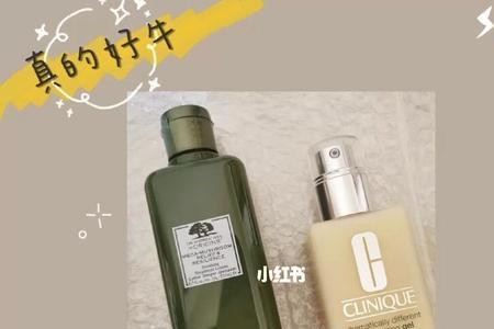 菌菇水和倩碧黄油可以每天用吗