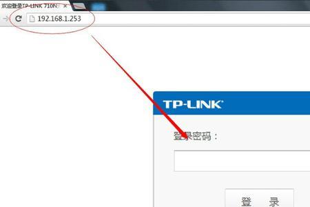 tplink显示已连接不可上网的原因