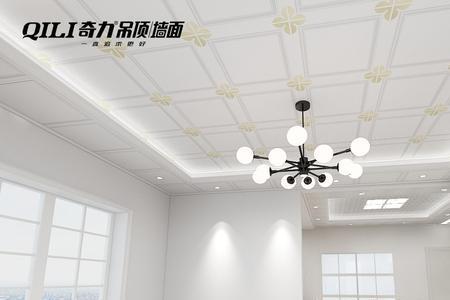 集成吊顶300x300和300x600哪个好