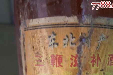 三鞭酒年份越多越好吗
