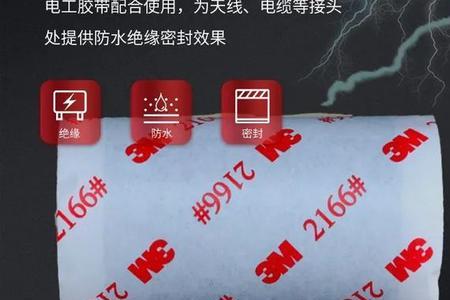 密封胶泥对电线有腐蚀吗