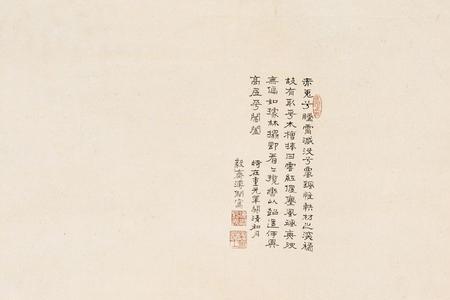 马中赤兔人最爱是什么生肖