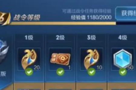 王者荣耀加和平精英多少内存