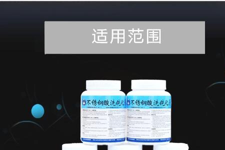sds不锈钢代表什么