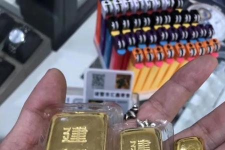 银行金条比国际金价贵多少