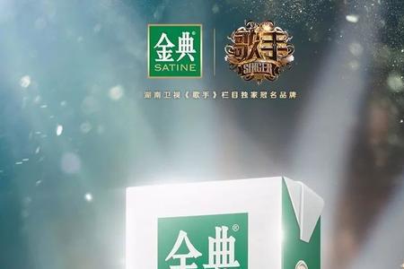 金典买了两个月还能送人吗