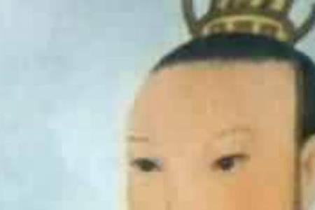 八世十四帝是什么意思