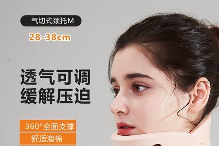 150斤手脖子多粗
