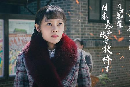 破局1950大妮的真实身份