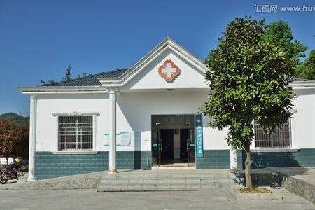 乡村卫生室和大医院的区别