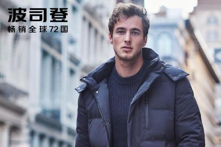 波司登羽绒服能机洗么