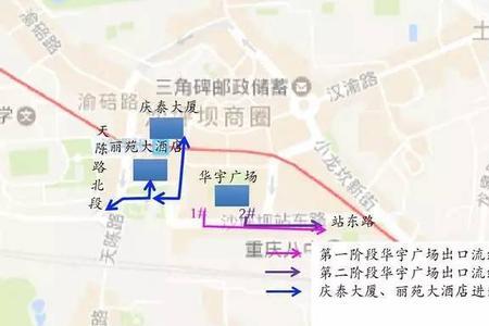 重庆沙坪坝夜间施工时间规定