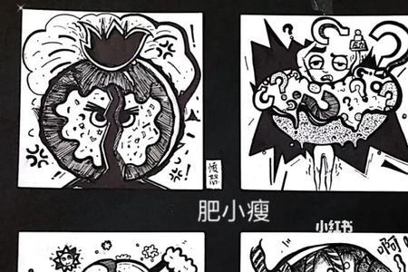 异构和同构区别