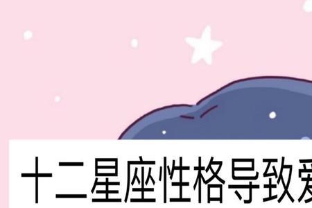 个人性格不足怎么写