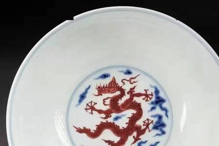 什么是五雷碗