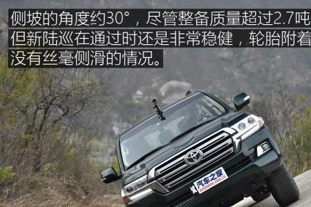 为什么大型车比轿车油耗低