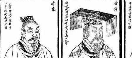 五帝中的尧是第几位