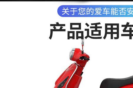 布雷斯通蓝卡和大洋vrf150哪个好