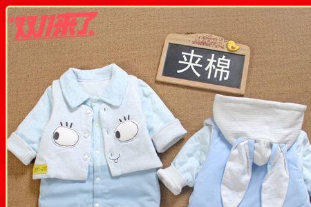 一个衣补旁加四个又念什么