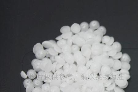 c16-化学品指的是什么