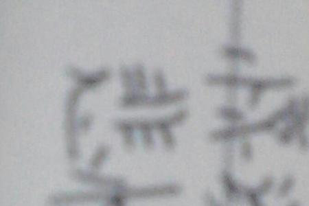 身残体弱的近义词