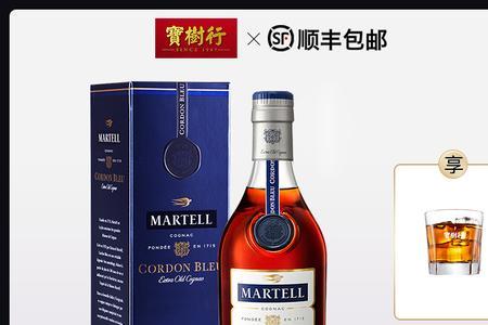 马爹利蓝带的保质期是多少年